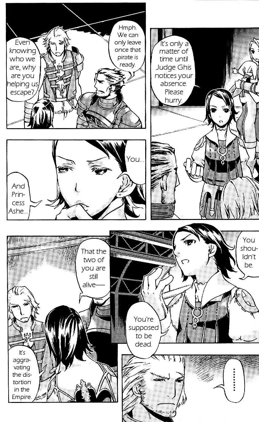 Read Final Fantasy XII EN Manga Online