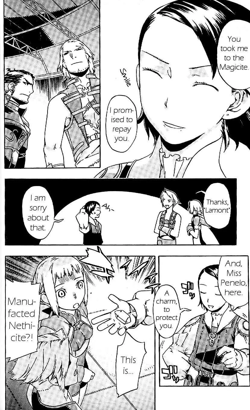 Read Final Fantasy XII EN Manga Online
