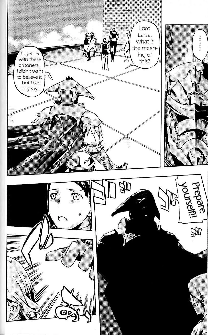 Read Final Fantasy XII EN Manga Online