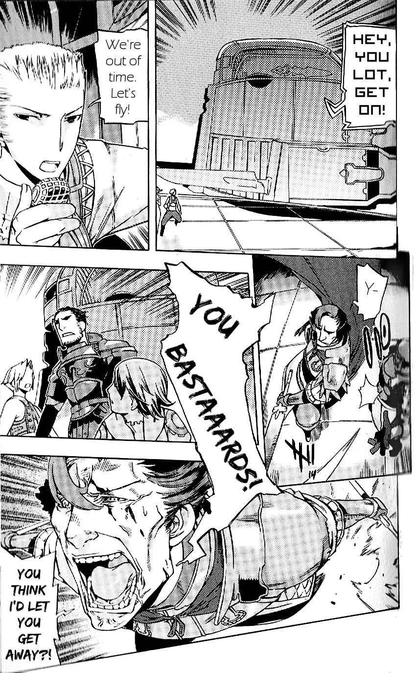 Read Final Fantasy XII EN Manga Online