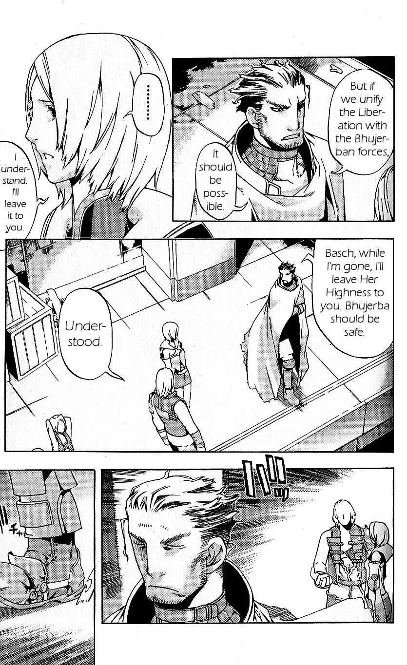 Read Final Fantasy XII EN Manga Online