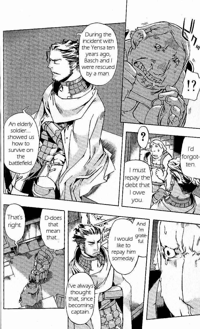 Read Final Fantasy XII EN Manga Online