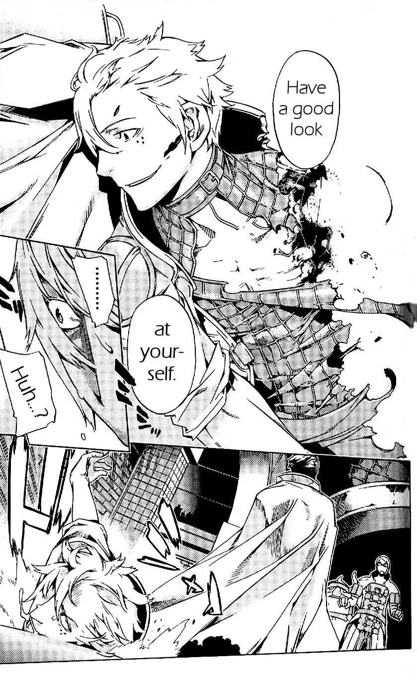 Read Final Fantasy XII EN Manga Online