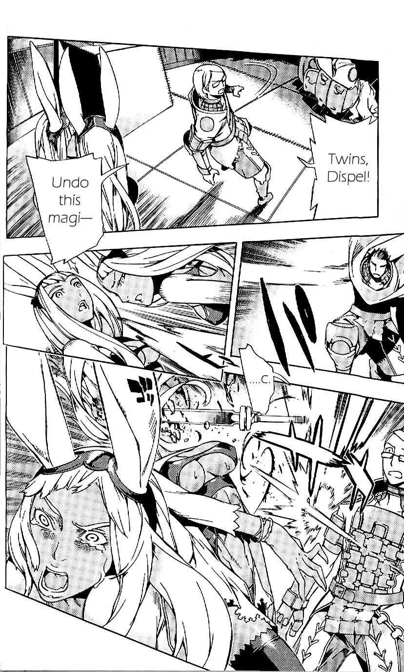 Read Final Fantasy XII EN Manga Online