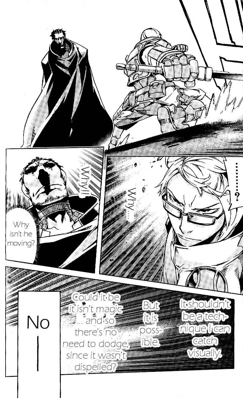 Read Final Fantasy XII EN Manga Online