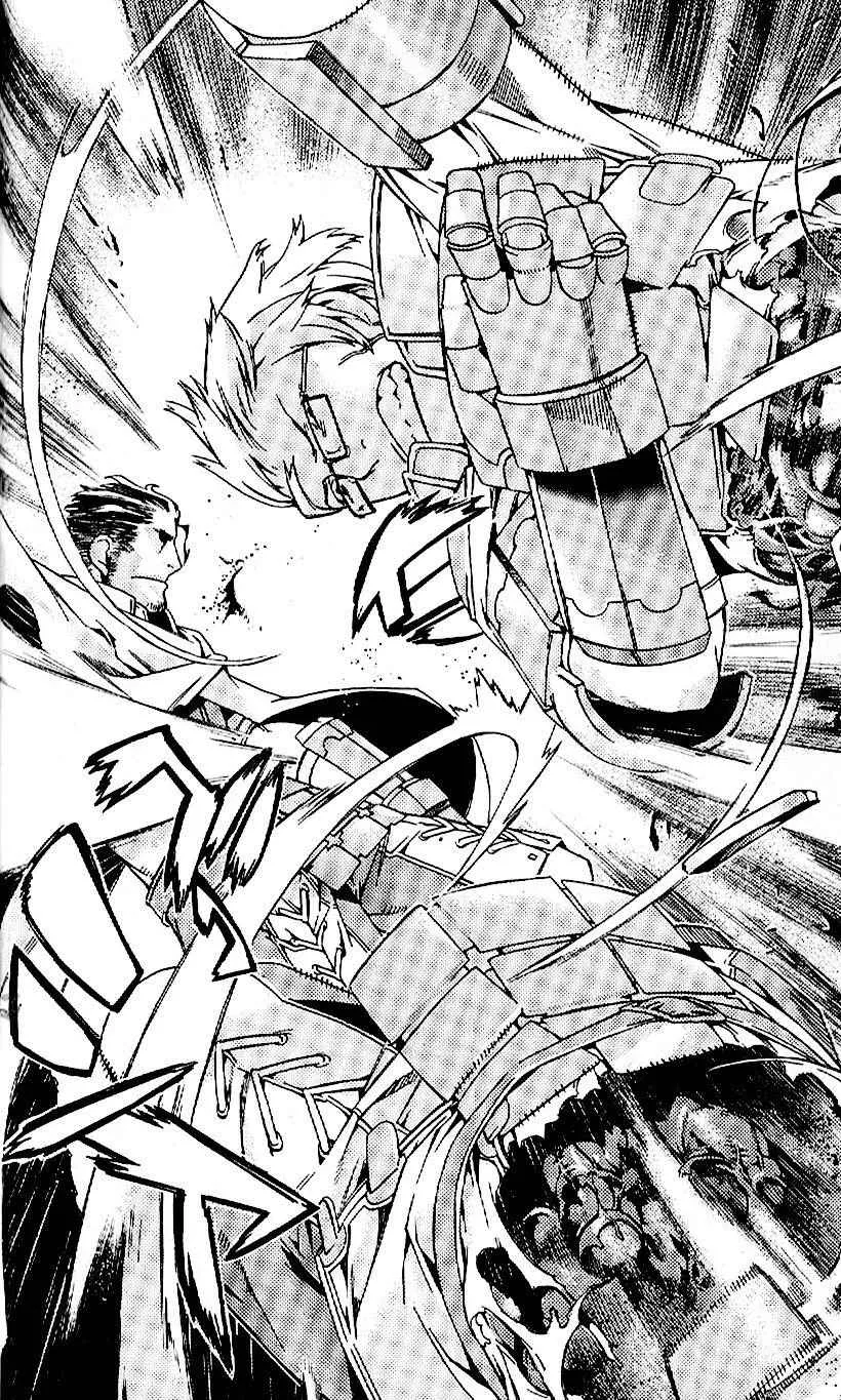 Read Final Fantasy XII EN Manga Online