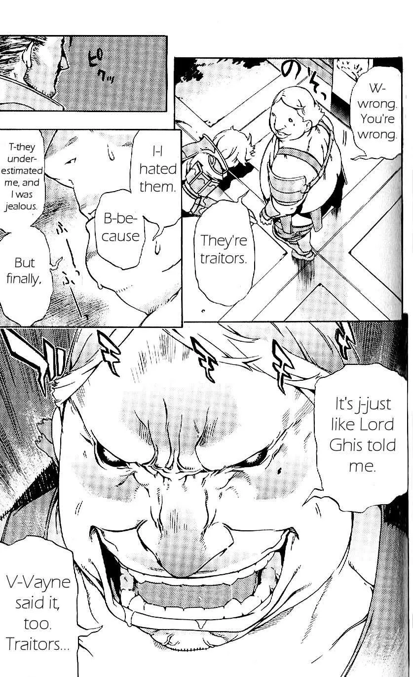 Read Final Fantasy XII EN Manga Online