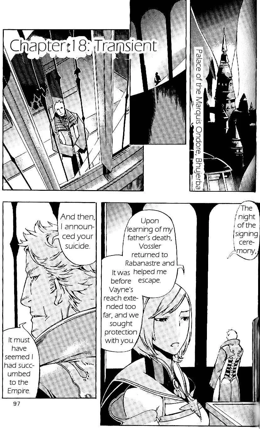 Read Final Fantasy XII EN Manga Online