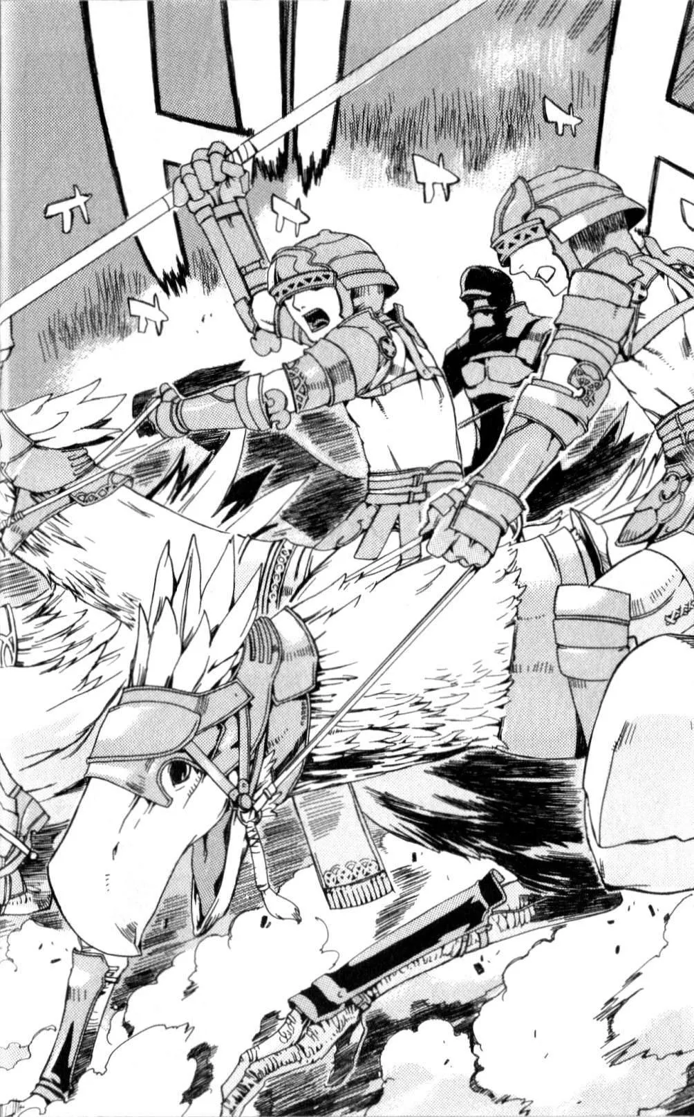 Read Final Fantasy XII EN Manga Online