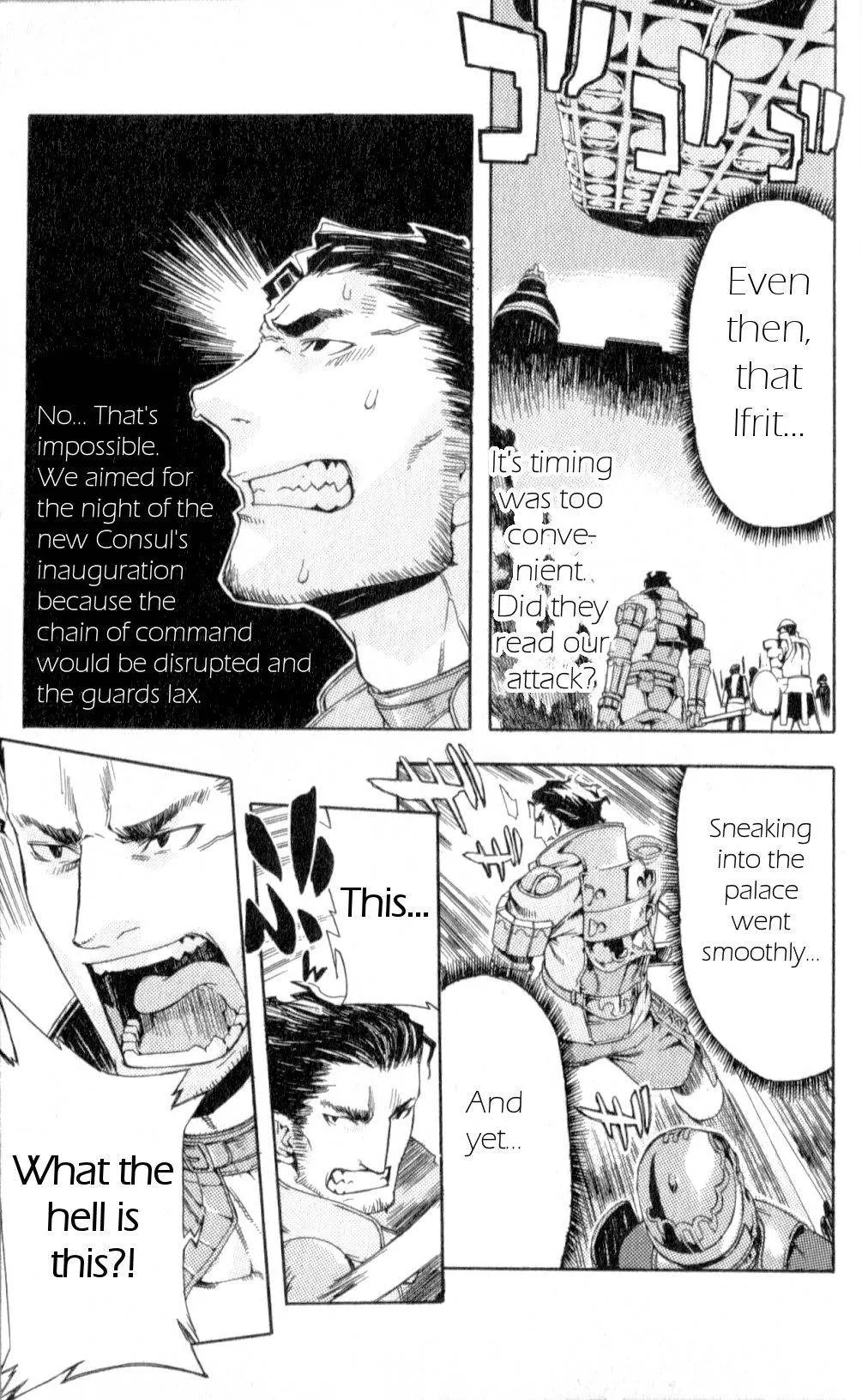 Read Final Fantasy XII EN Manga Online