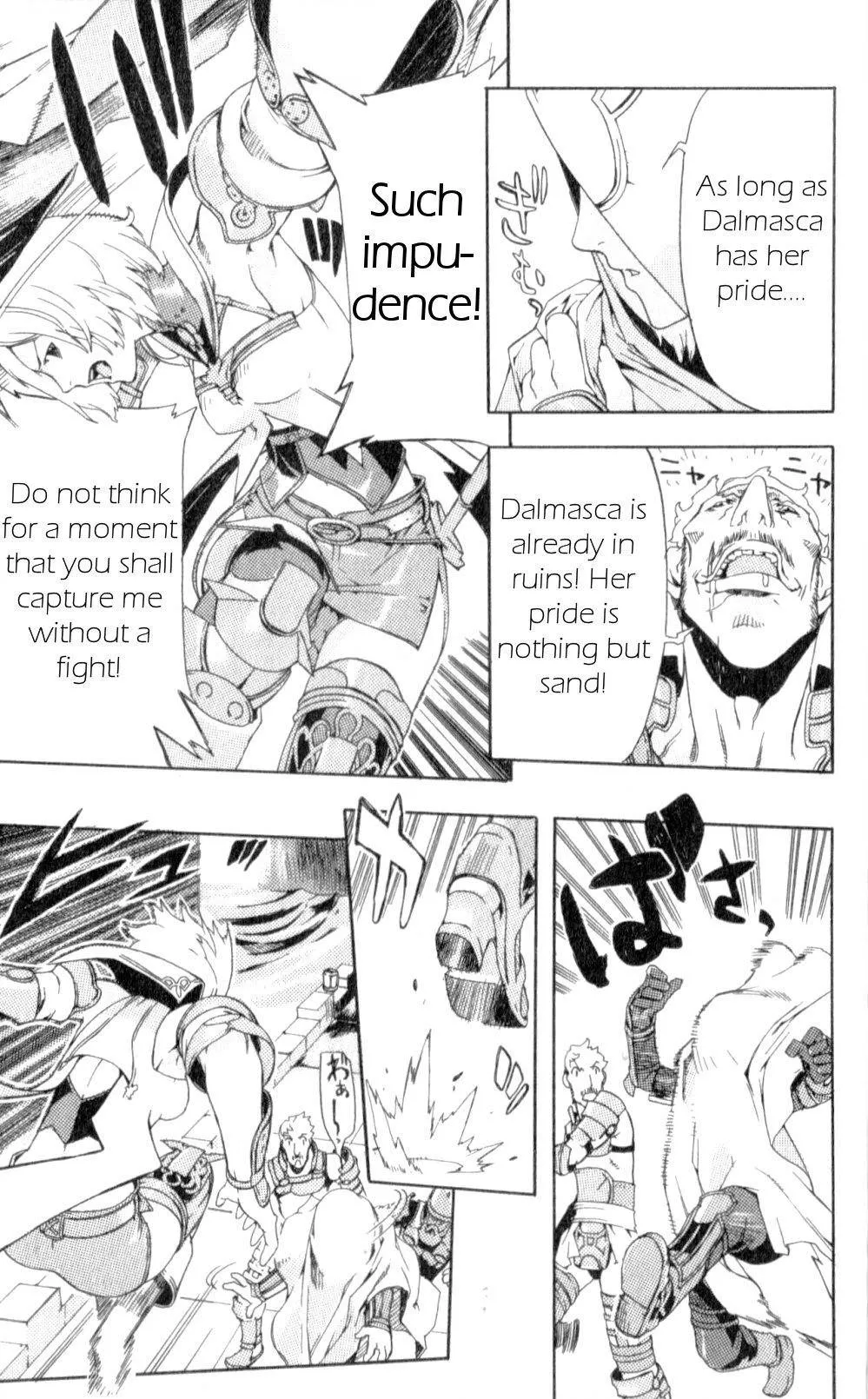 Read Final Fantasy XII EN Manga Online