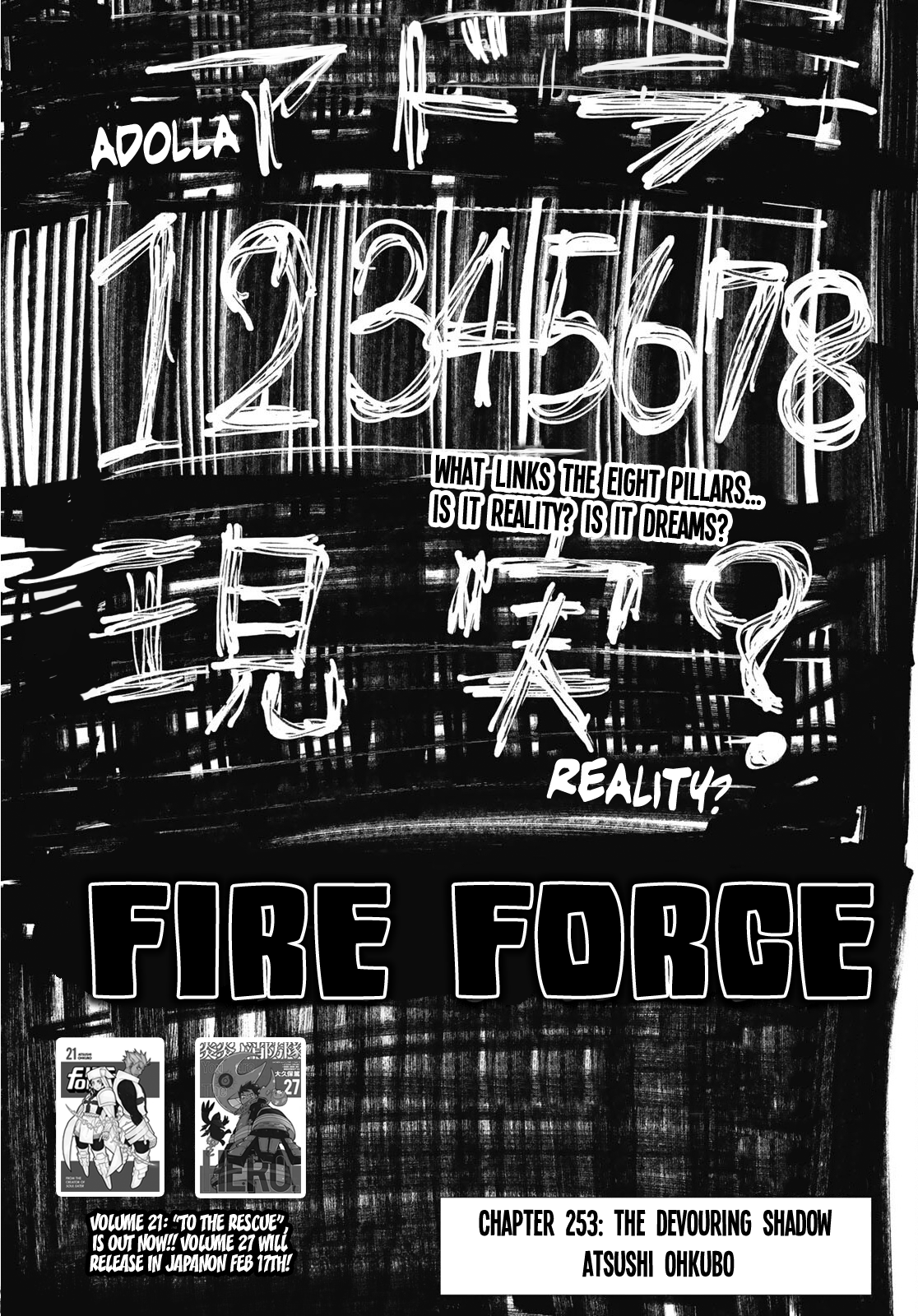 Read Fire Force EN Manga Online