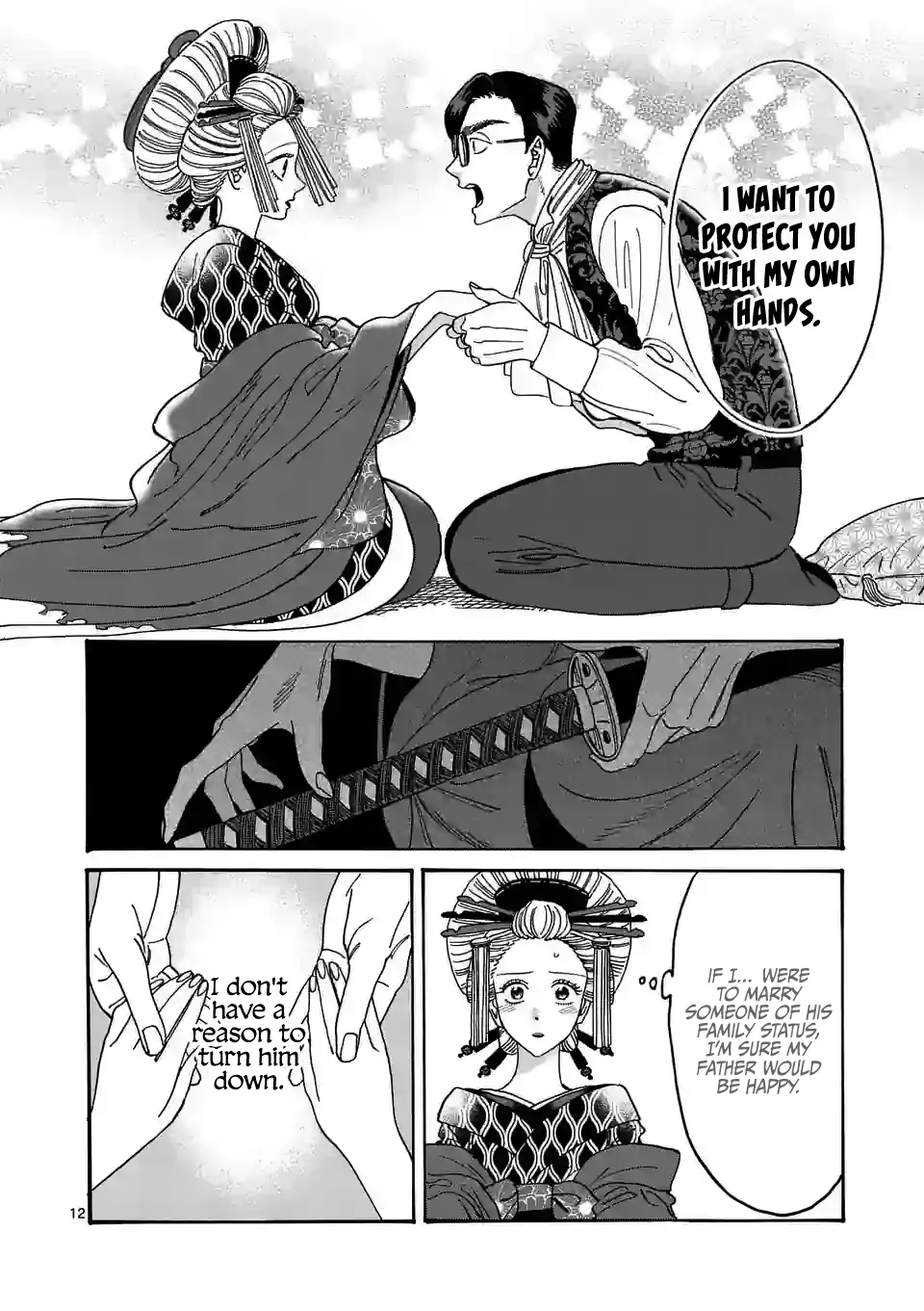 Read Firefly Wedding EN Manga Online