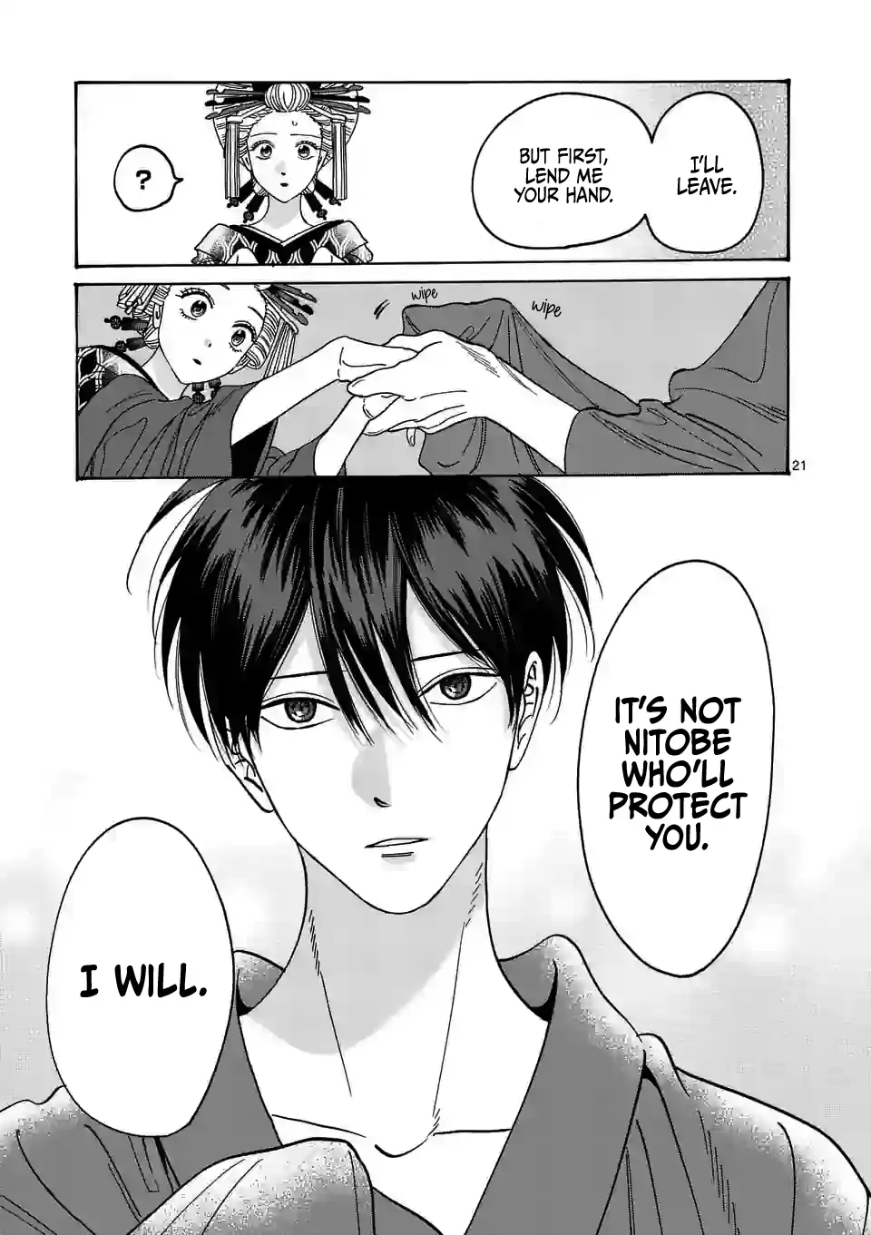 Read Firefly Wedding EN Manga Online