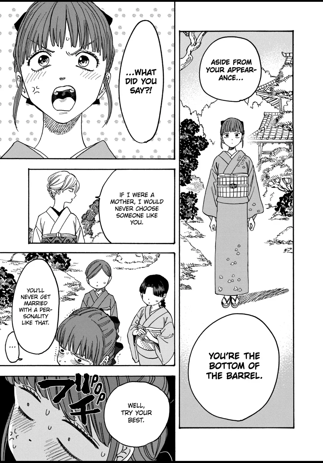 Read Firefly Wedding EN Manga Online