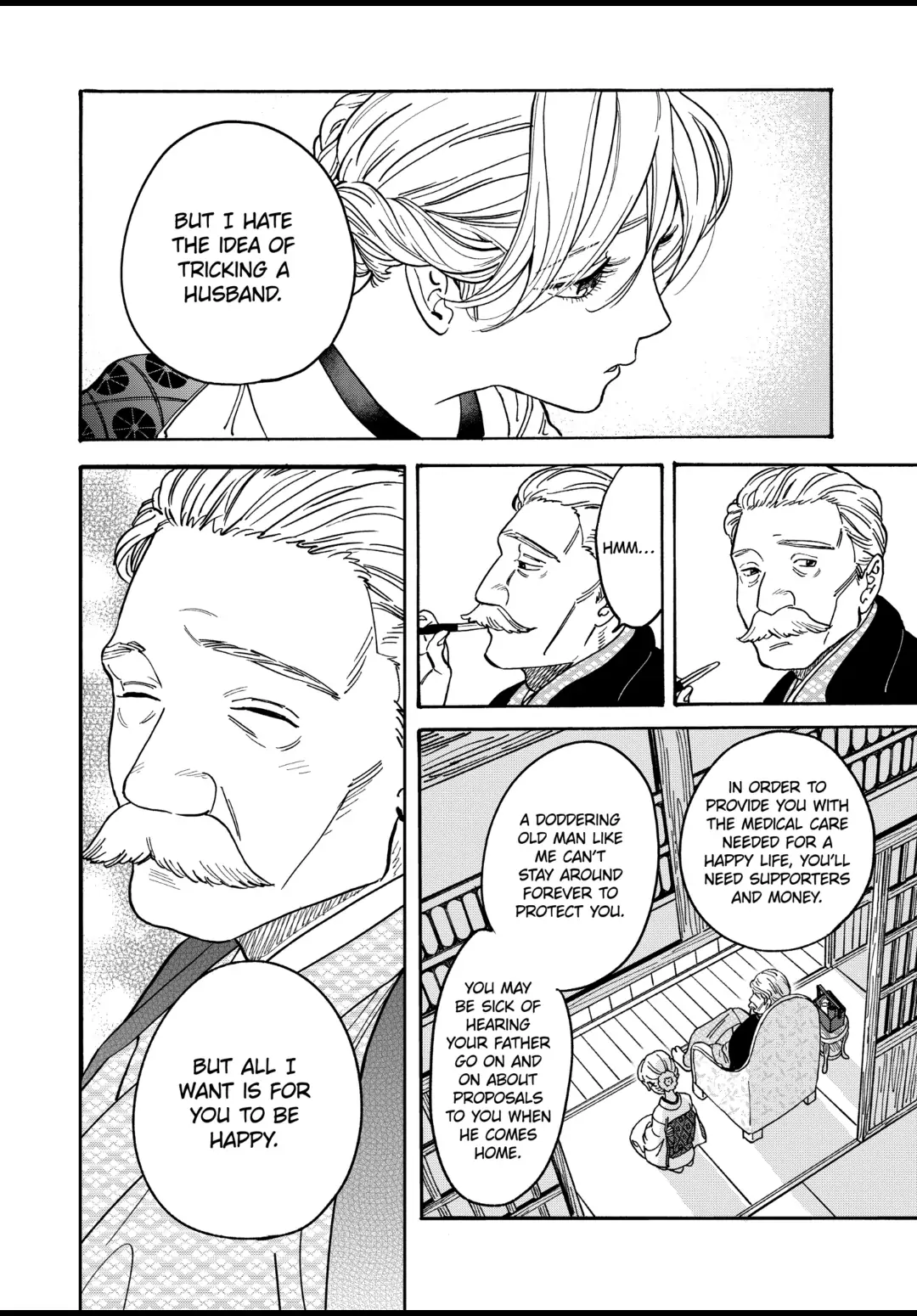 Read Firefly Wedding EN Manga Online