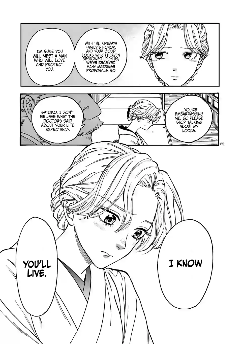 Read Firefly Wedding EN Manga Online