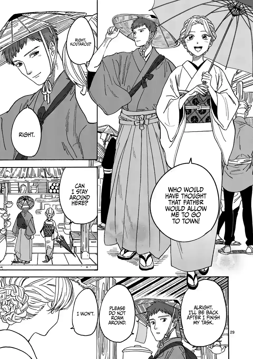 Read Firefly Wedding EN Manga Online