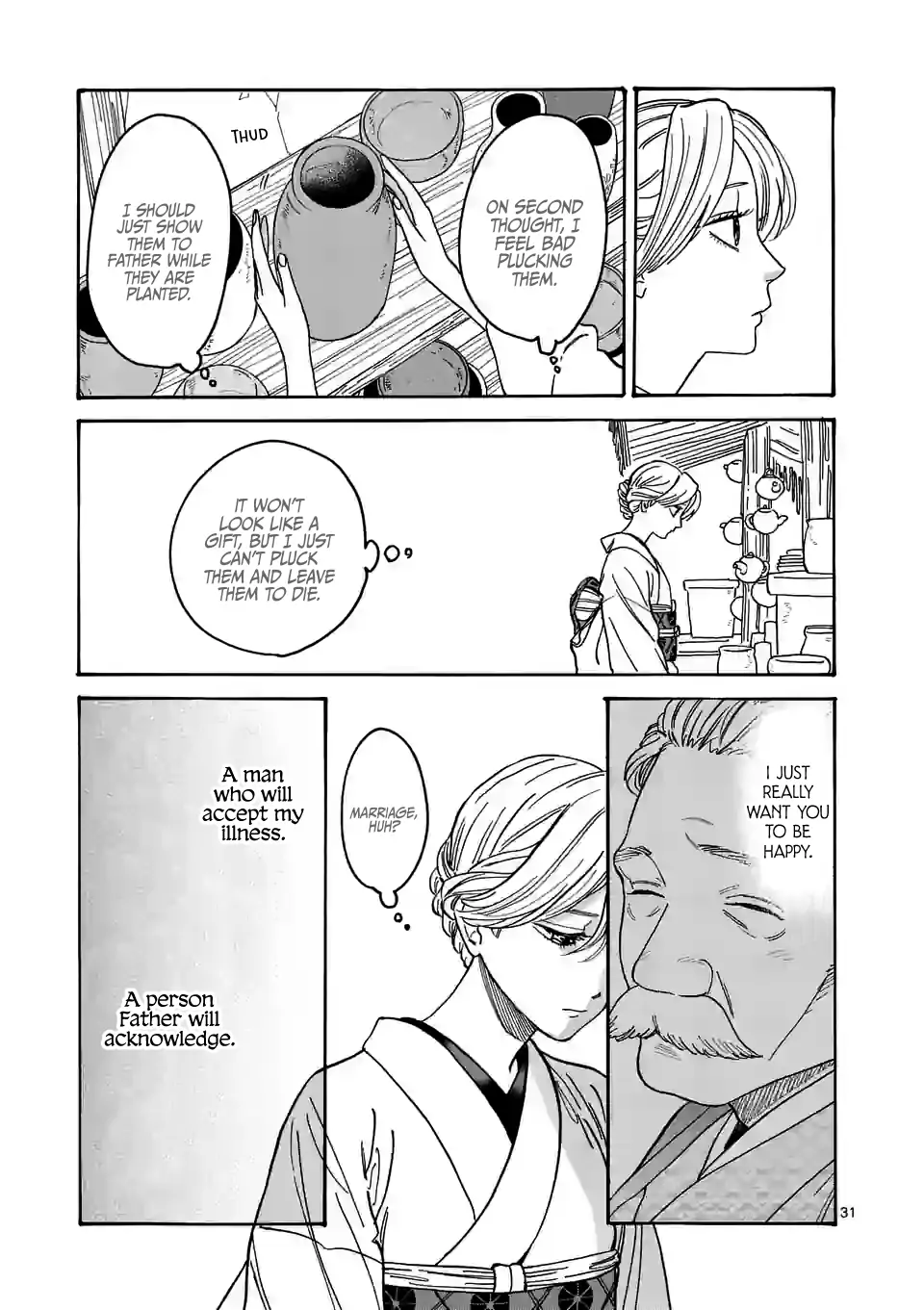 Read Firefly Wedding EN Manga Online