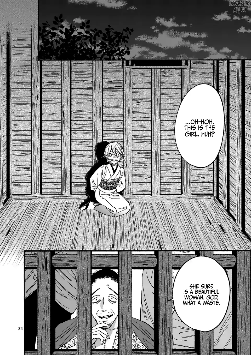 Read Firefly Wedding EN Manga Online
