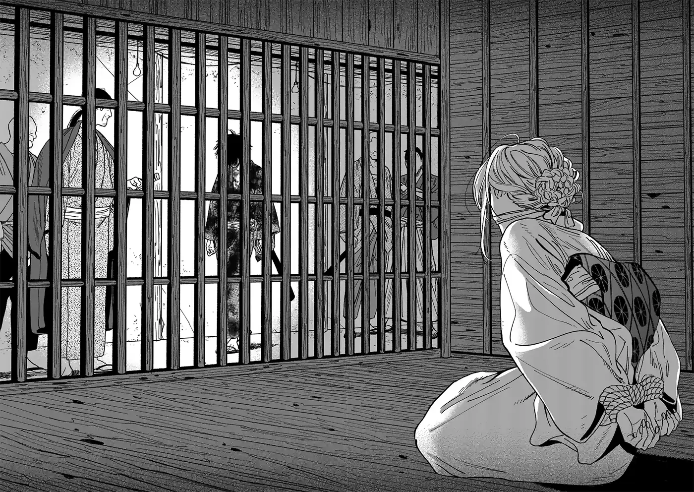 Read Firefly Wedding EN Manga Online