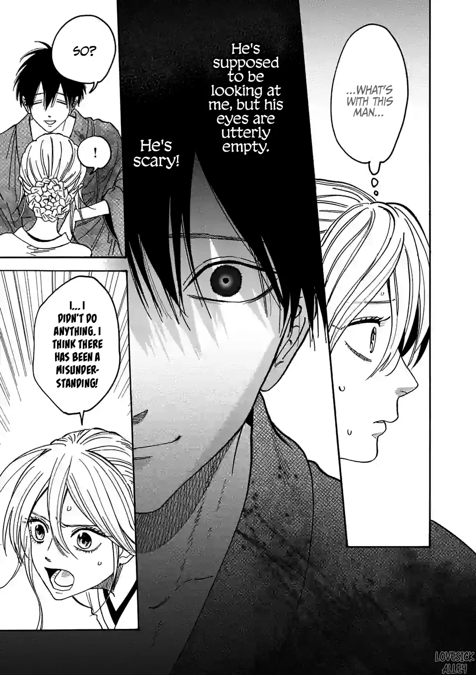 Read Firefly Wedding EN Manga Online