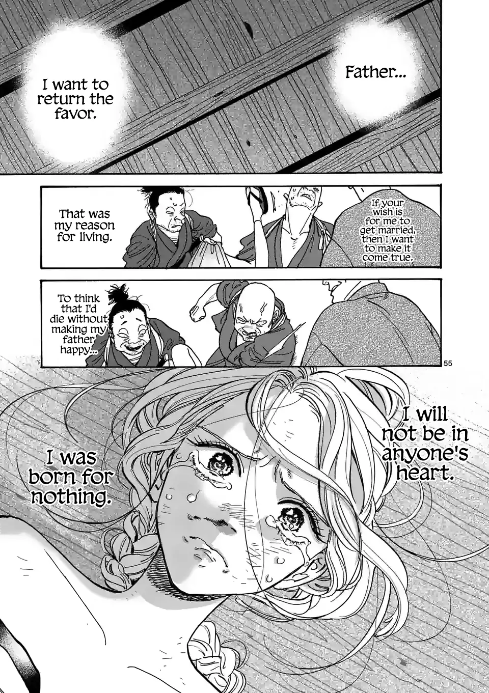 Read Firefly Wedding EN Manga Online