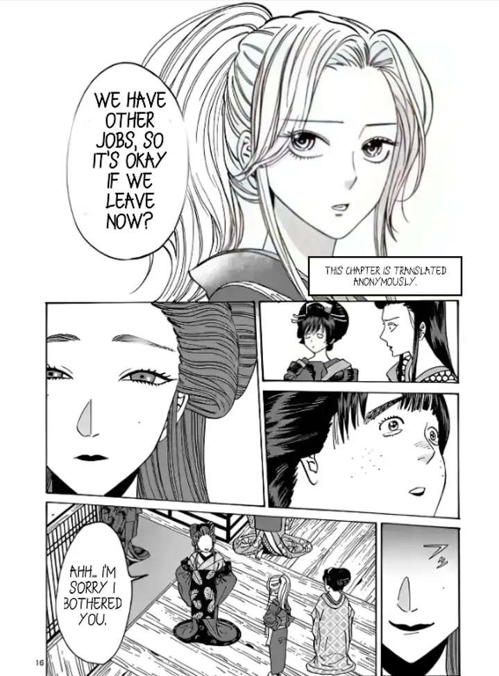 Read Firefly Wedding EN Manga Online