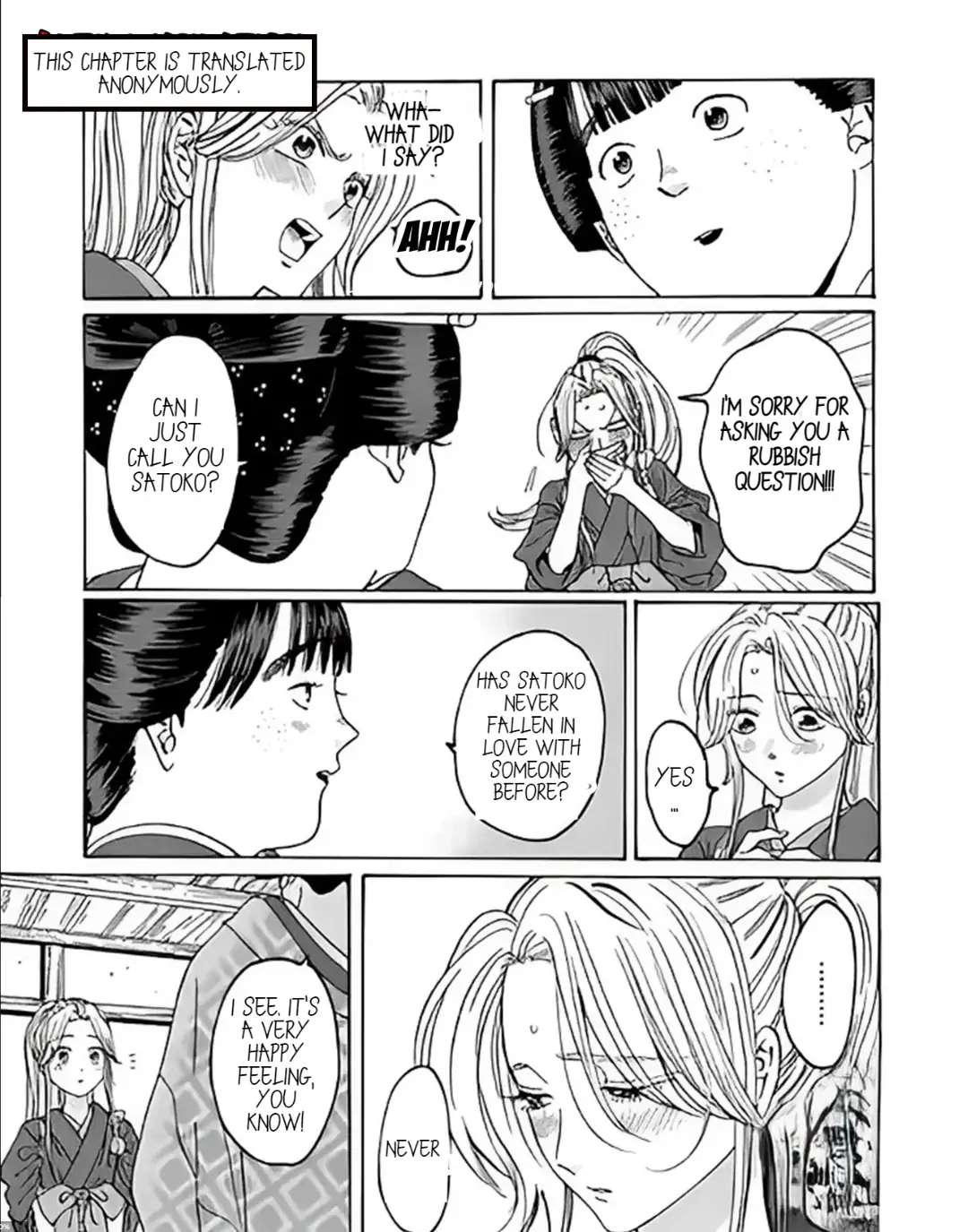 Read Firefly Wedding EN Manga Online