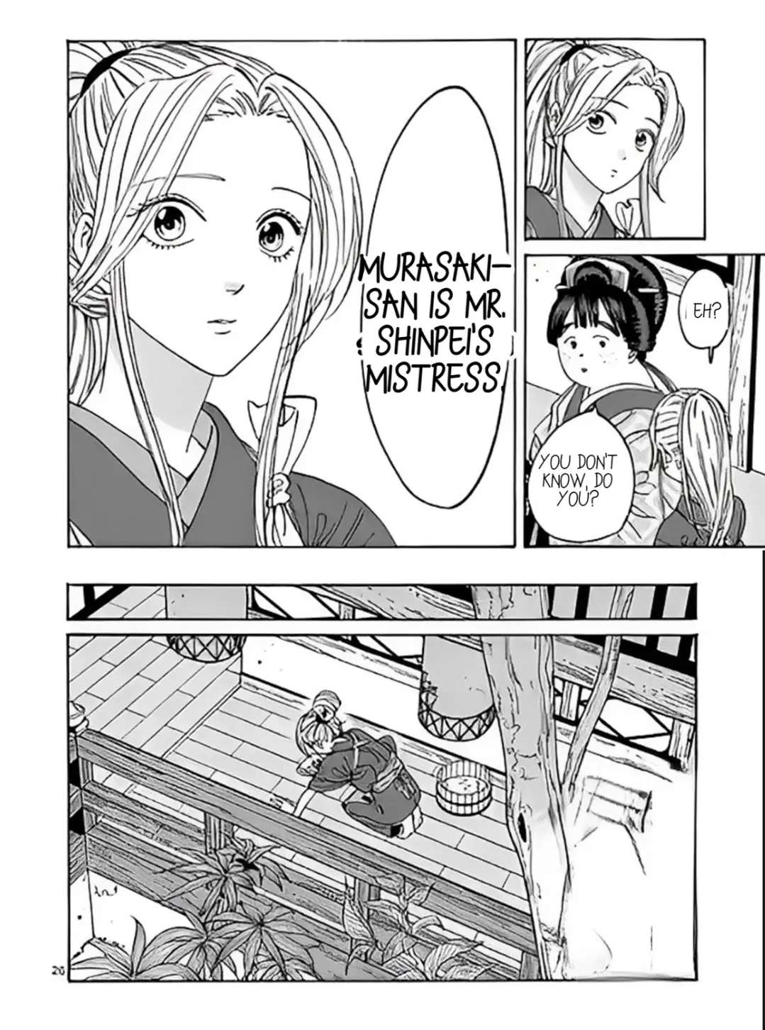 Read Firefly Wedding EN Manga Online