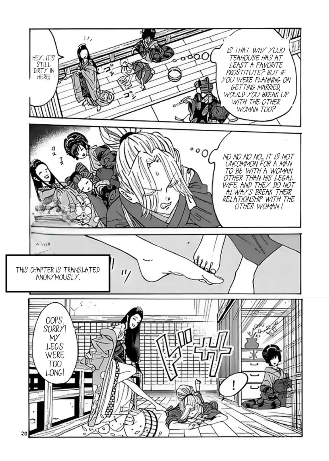 Read Firefly Wedding EN Manga Online