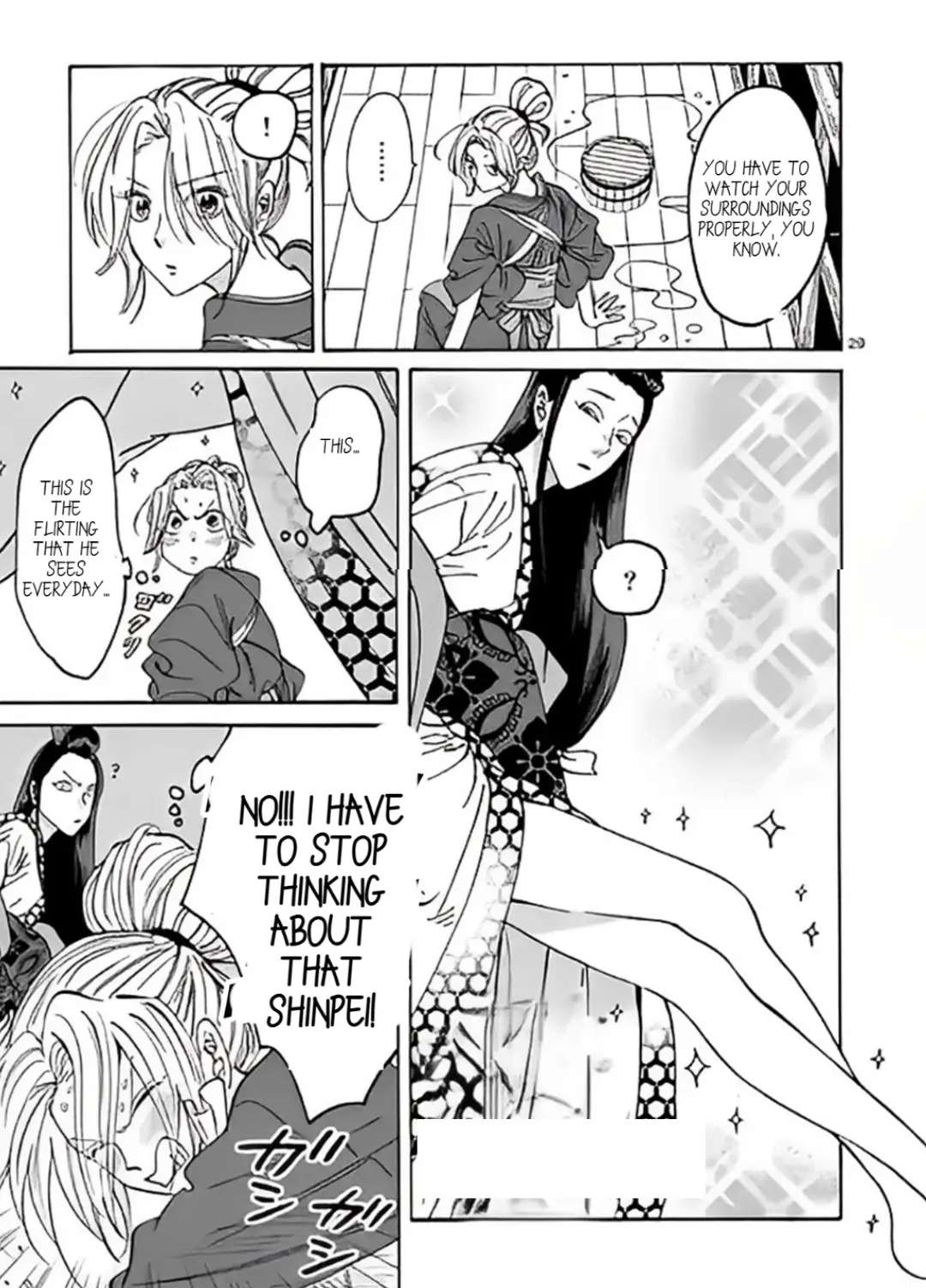 Read Firefly Wedding EN Manga Online