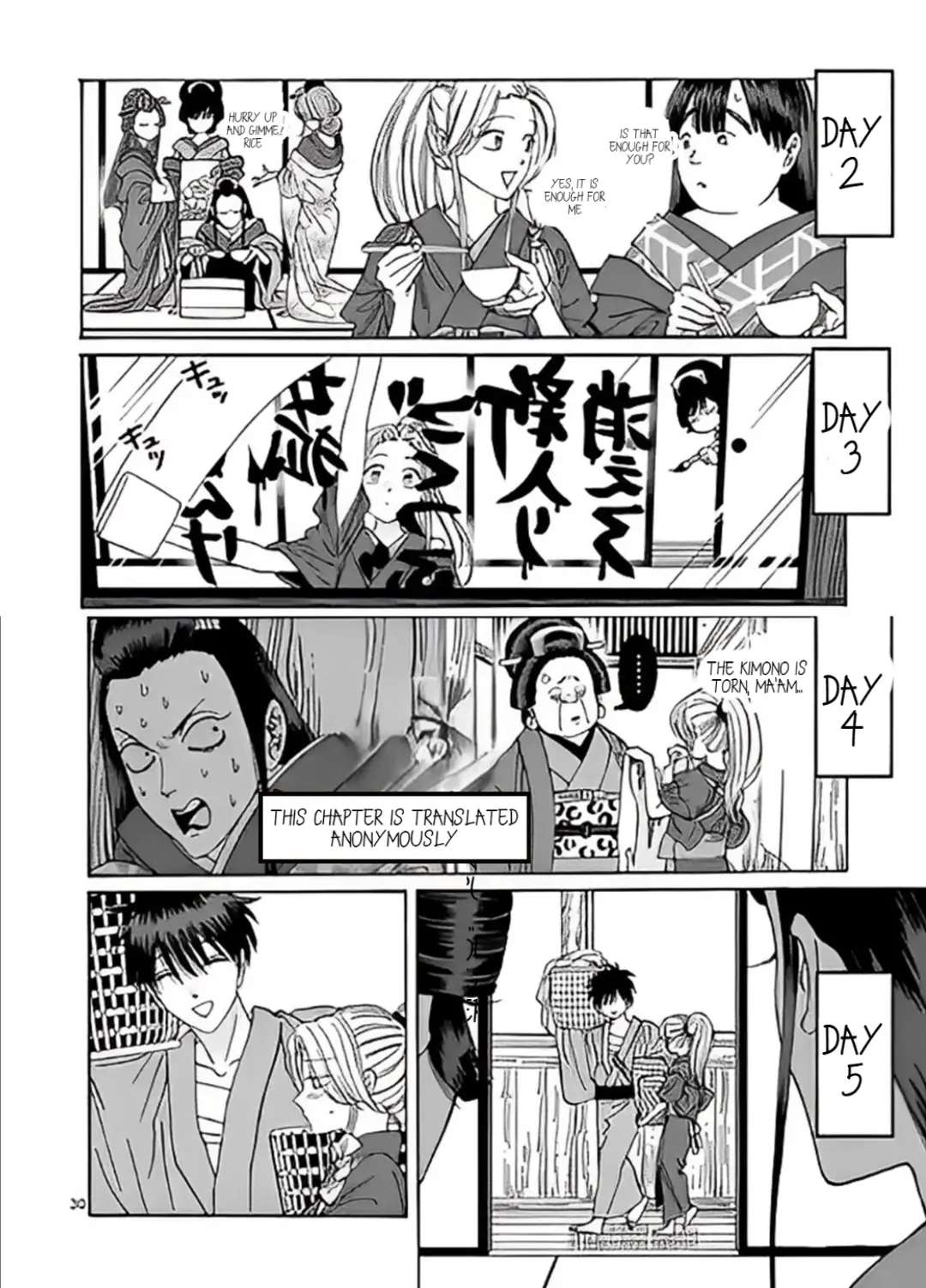 Read Firefly Wedding EN Manga Online