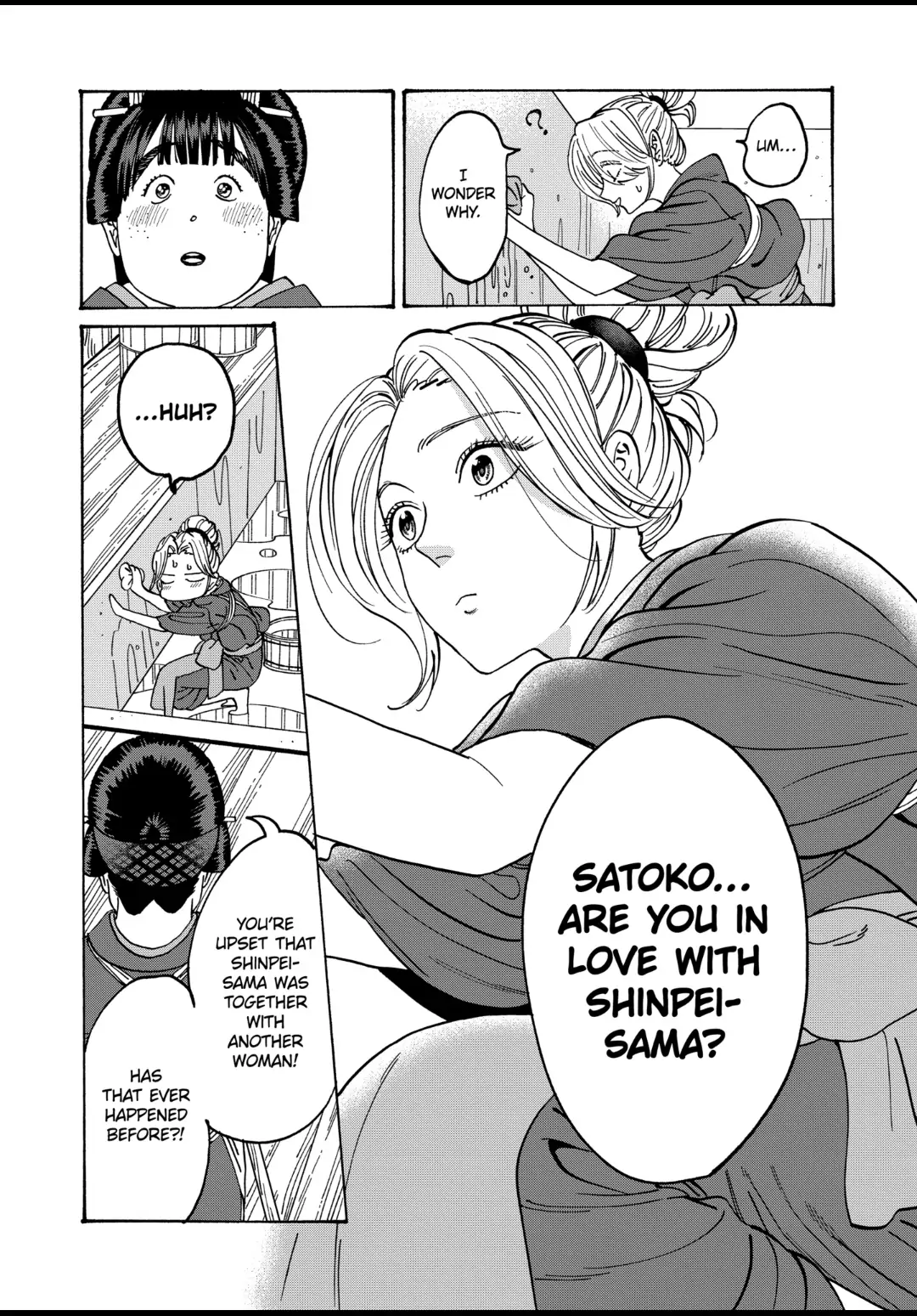 Read Firefly Wedding EN Manga Online