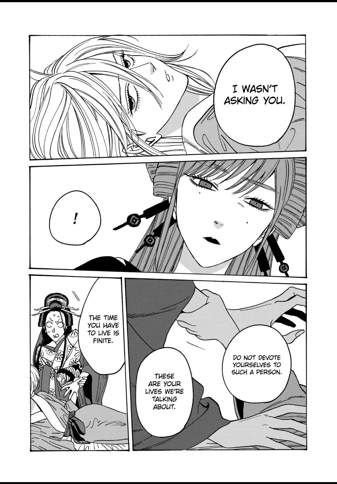 Read Firefly Wedding EN Manga Online