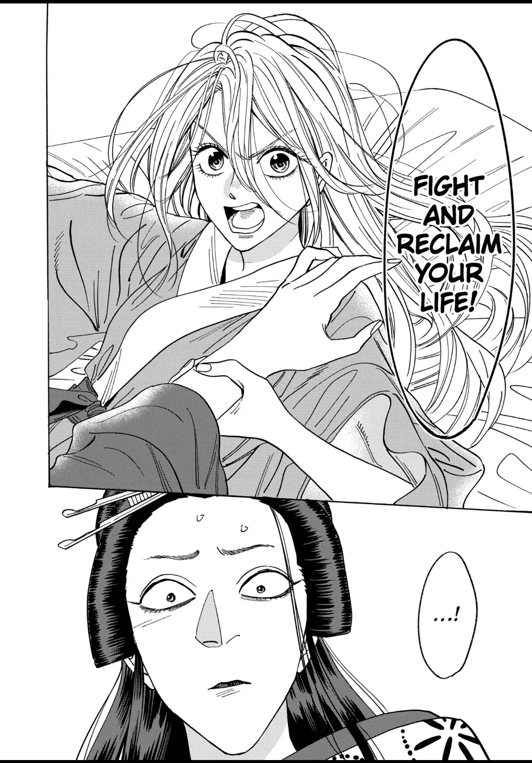 Read Firefly Wedding EN Manga Online