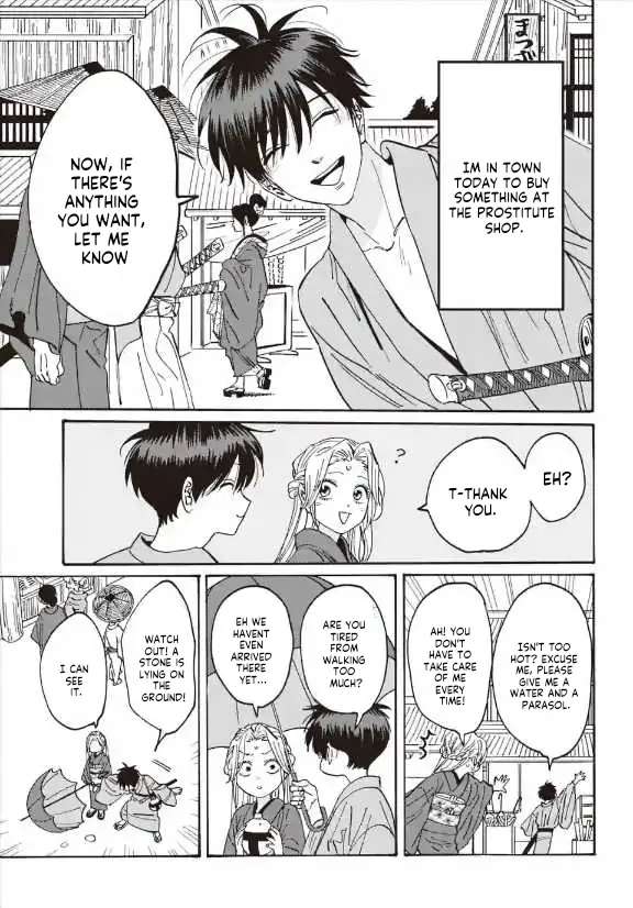 Read Firefly Wedding EN Manga Online