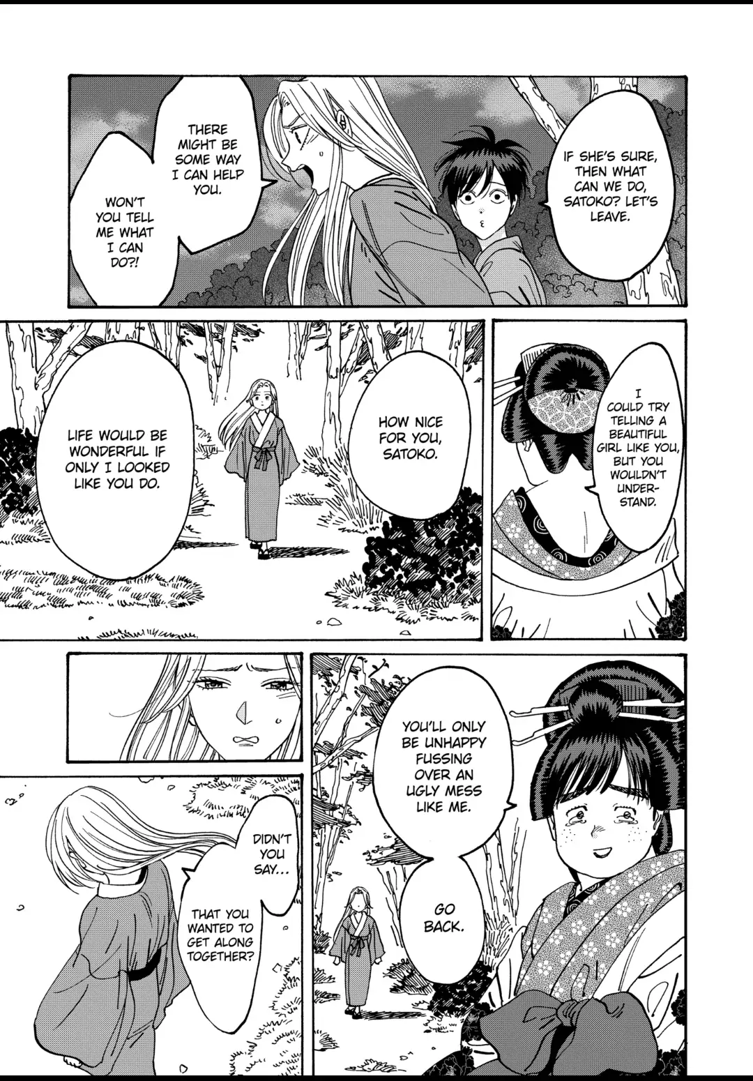 Read Firefly Wedding EN Manga Online