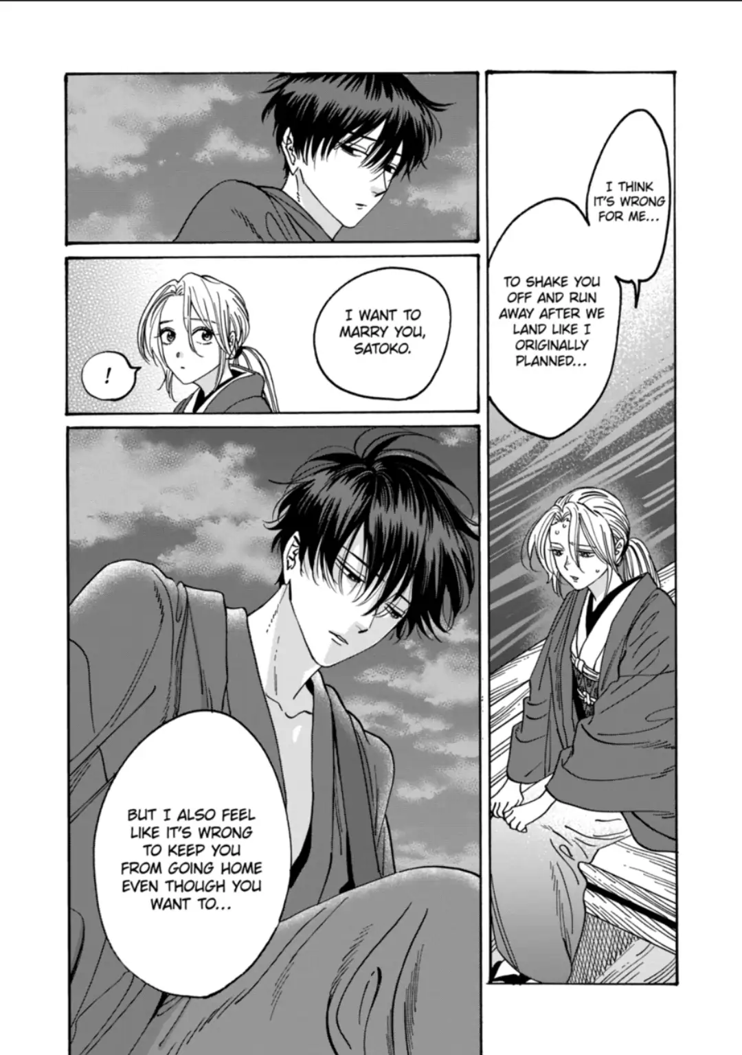 Read Firefly Wedding EN Manga Online