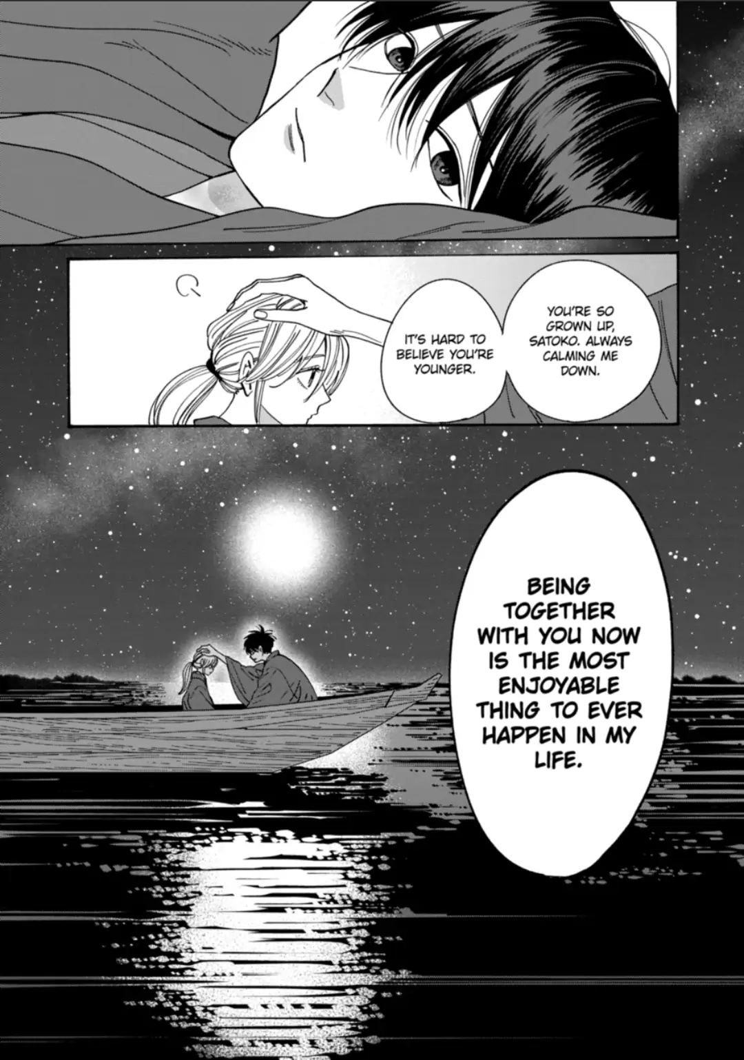 Read Firefly Wedding EN Manga Online