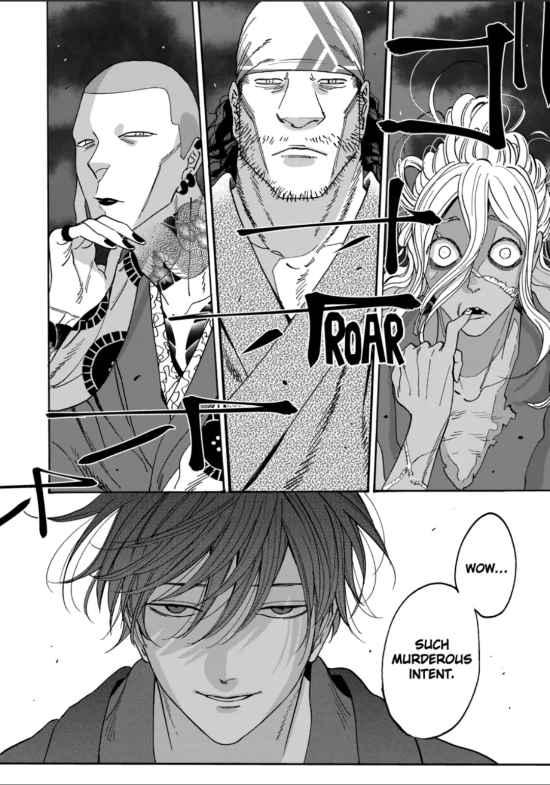 Read Firefly Wedding EN Manga Online