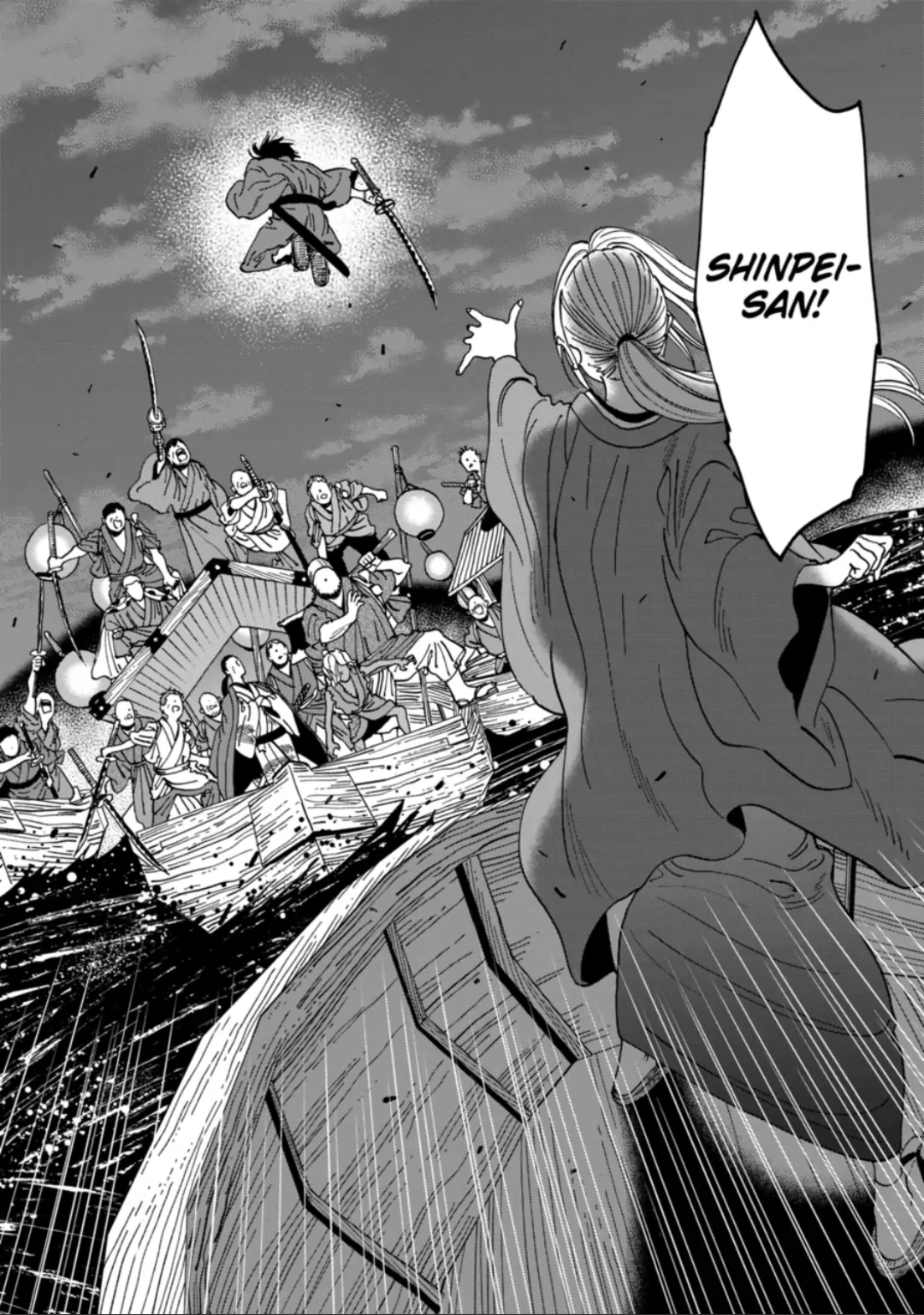 Read Firefly Wedding EN Manga Online