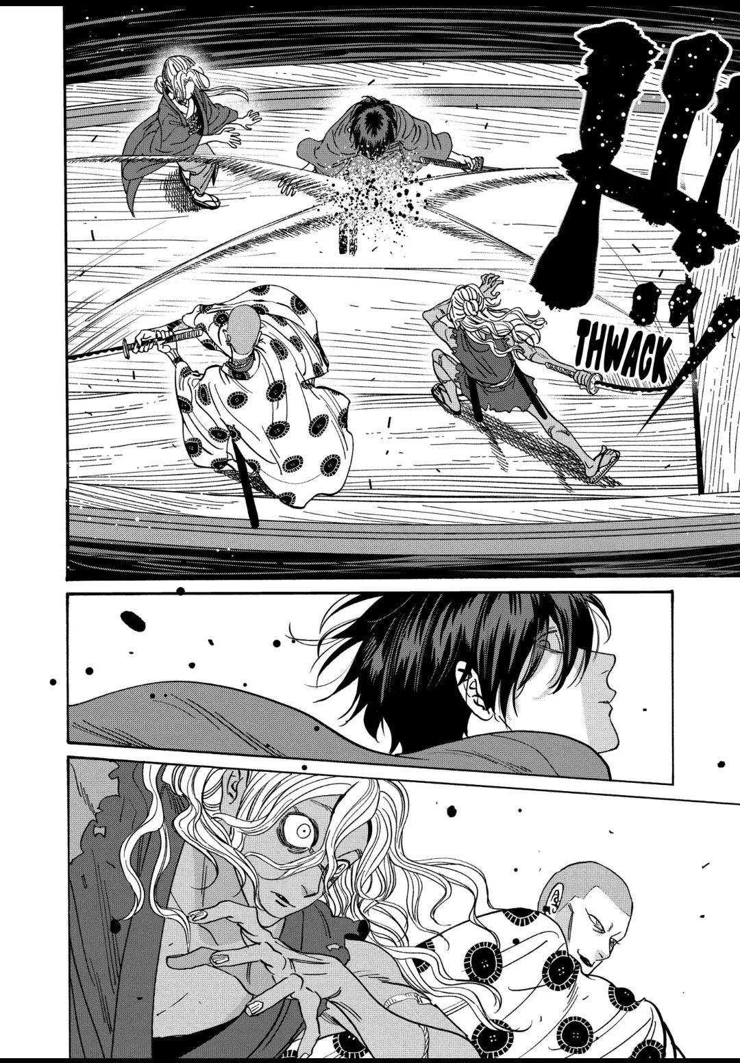 Read Firefly Wedding EN Manga Online