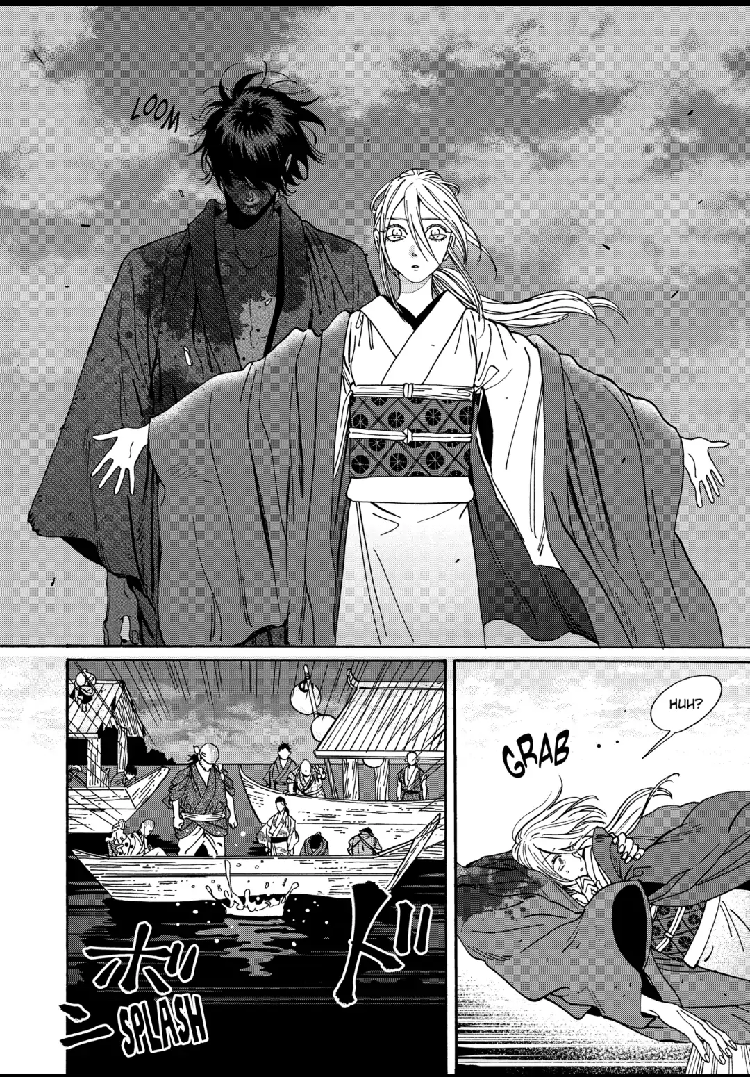 Read Firefly Wedding EN Manga Online