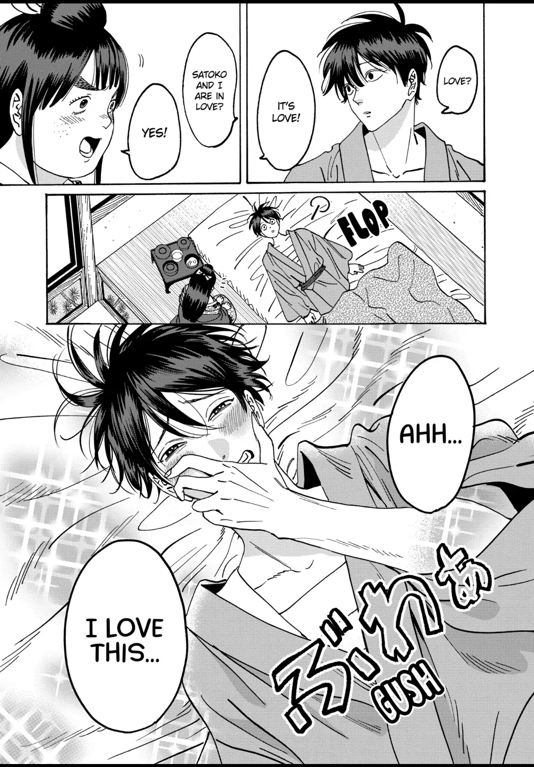 Read Firefly Wedding EN Manga Online