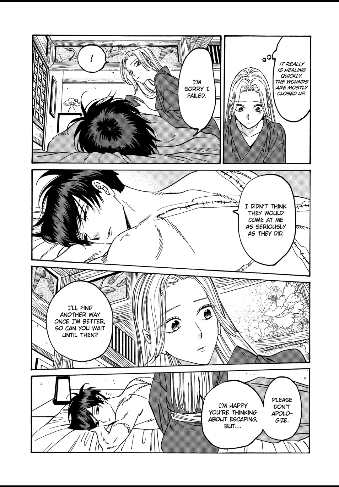Read Firefly Wedding EN Manga Online