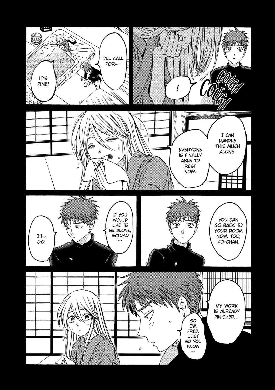 Read Firefly Wedding EN Manga Online