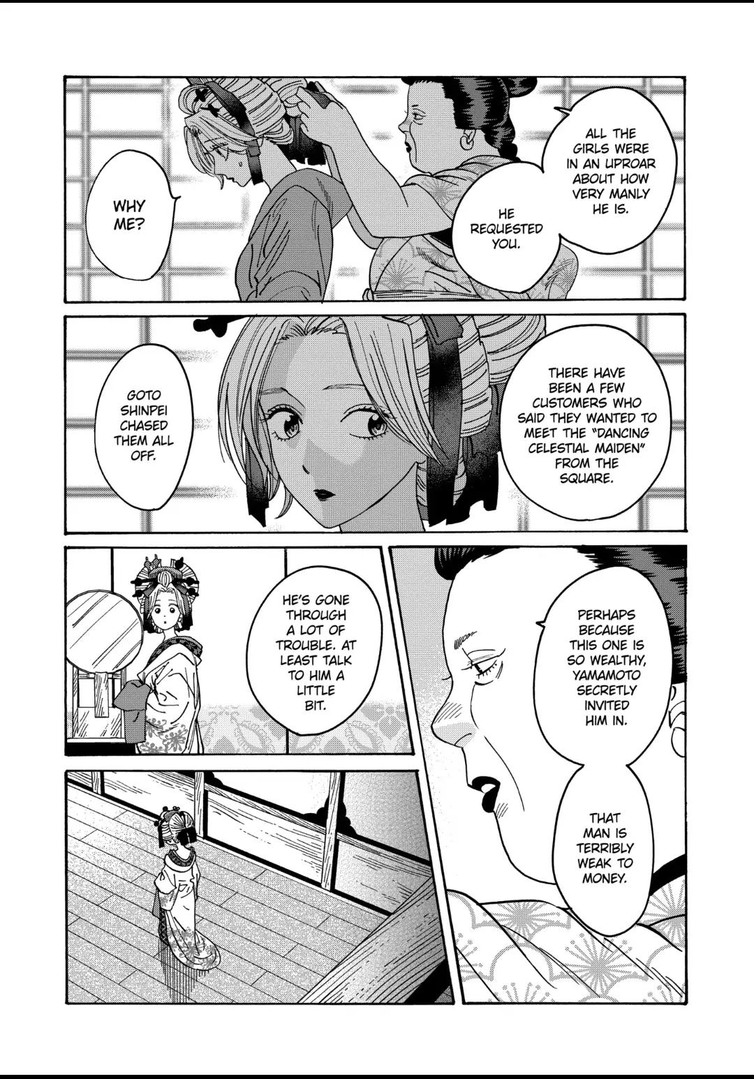 Read Firefly Wedding EN Manga Online