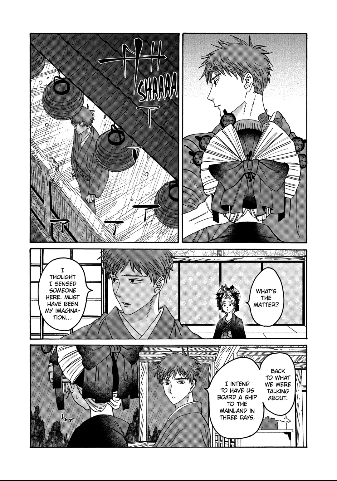 Read Firefly Wedding EN Manga Online