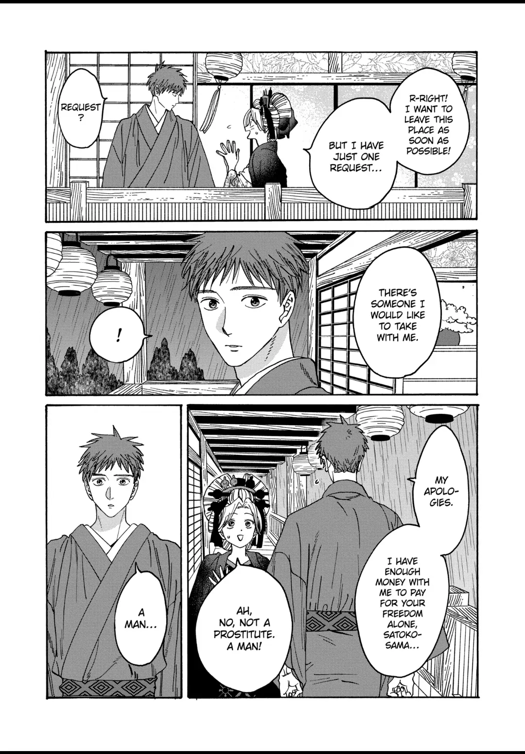 Read Firefly Wedding EN Manga Online